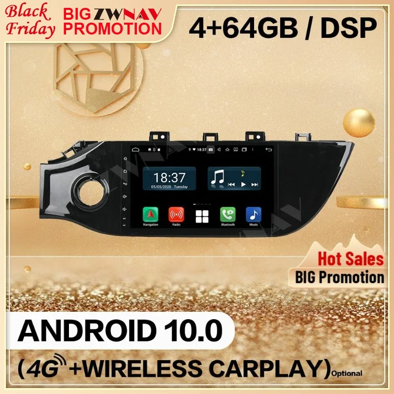 4+128 Carplay 2 Din Android 13 Screen Multimedia Player For Kia K2 RIO 2017 2018 2019 GPS Navi Auto Audio Radio Stereo Head unit