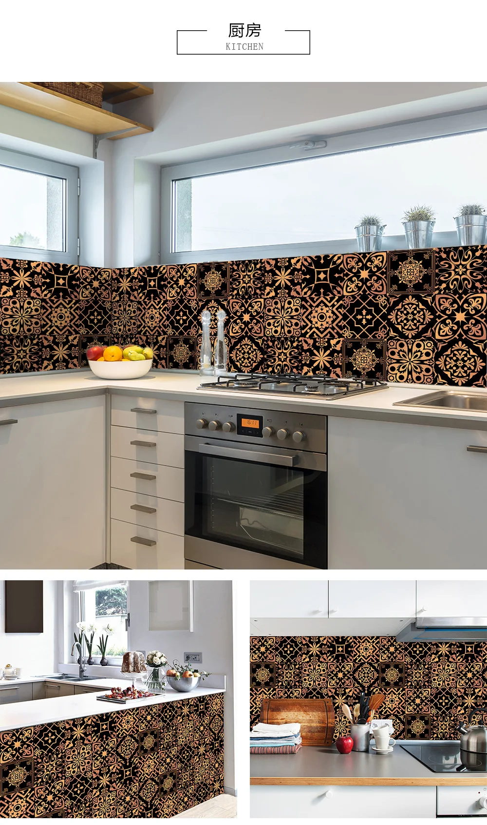 10/15/20cm Mandala Style Matte Surface Tile Sticker Peel & Stick Decoration Film For Tiles /Ground in Kitchen Wardrobe Wallpaper