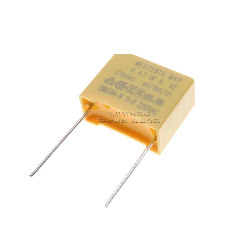 10pcs X2 safety capacitor 275V 330NF 470NF 560NF 680NF 334K474K 564K 684K