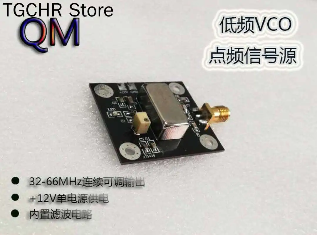 

Voltage Controlled Oscillator Low Frequency VCO Adjustable Low Frequency Signal Source 40m 50m 60m Point Frequency Output