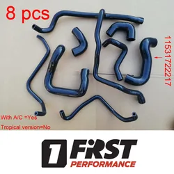 Radiator heater coolant hose for BMW E30 M20 320i 325i 325ix 325e 11531722218 11531718980 11531287651 11531718982 11531722743