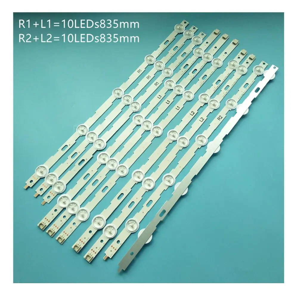 10 PCS 836mm New LED Backlight For LG 42 inch TV 42LN5200 42LN5300 6916L-1402A 6916L-1403A 6916L-1404A 6916L-1405A V13 cDMS