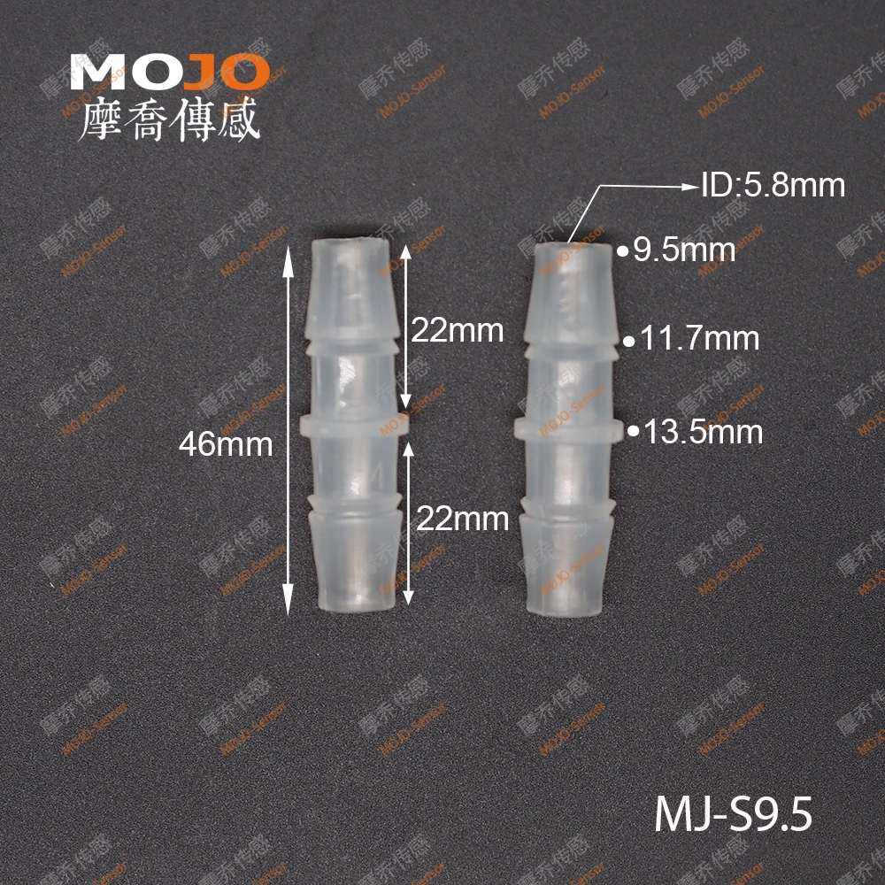 MJ-S9.5 ตรงประเภท barbed water FITTING ตัวเชื่อมต่อเส้นผ่านศูนย์กลาง 9.5 มม.(100 ชิ้น/ล็อต)