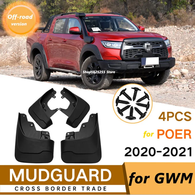 

for GWM POER Great Wall Poer Pao 2019 2020 2021 Set Molded Mud Flaps Mudflaps Splash Guards Front Rear Wheel Mudguards