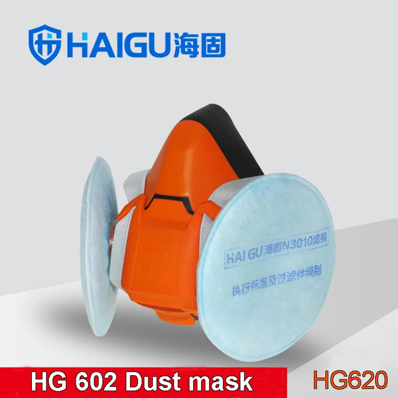 

HG620 respirator mask The New Silica gel Multipurpose respirator dust mask Efficient respirator protective mask