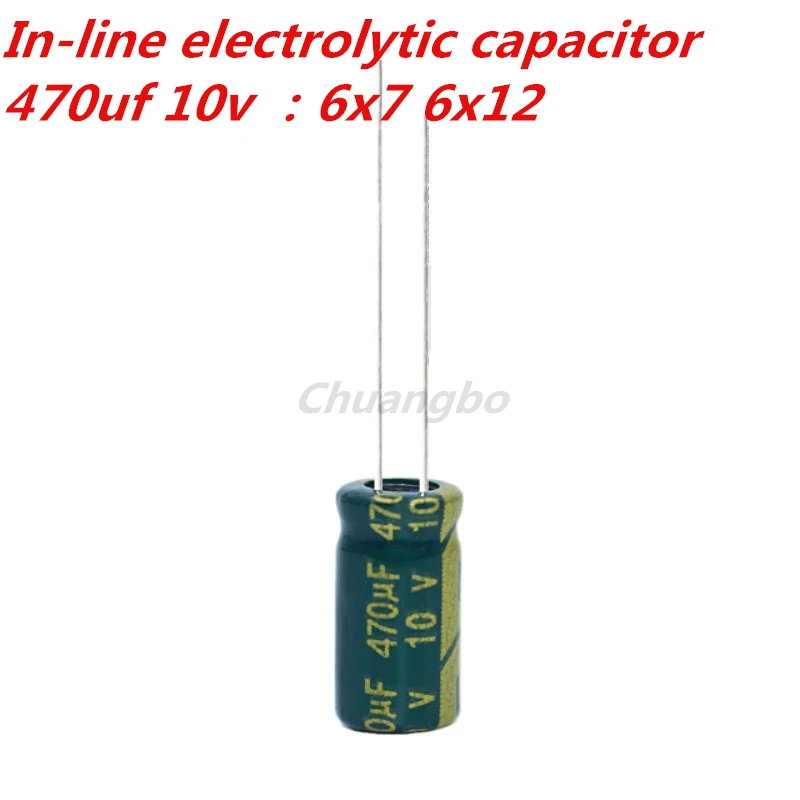 20pcs 10V470UF 6*7 6*12 Low ESR/Impedance high frequency aluminum electrolytic capacitor size 6*7MM 6*12MM 10V 470UF