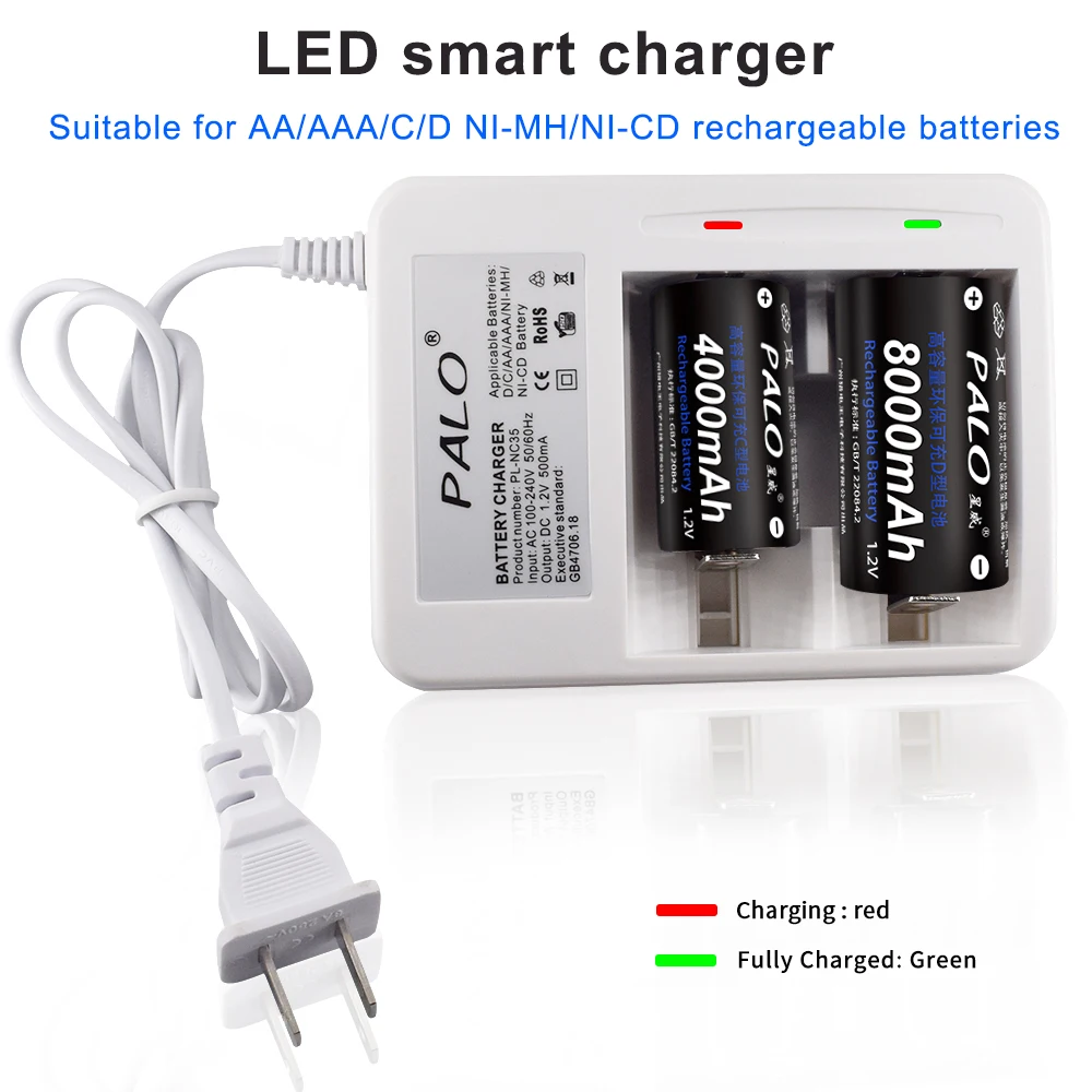 شاحن ذكي بالو ، بتقنية V ، Ni-mh ، Ni-CD ، AA ، AAA ، C ، D الحجم ، بطاريات قابلة لإعادة الشحن مع مؤشر LED