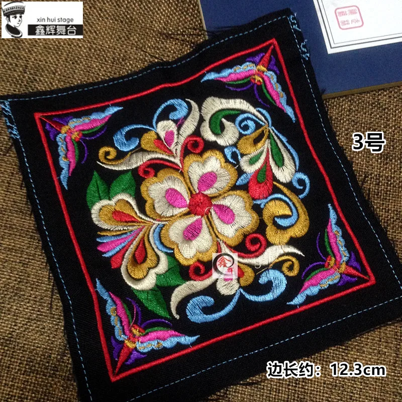 1Pc Square Shape Patch Flowers Patches Embroidery Sew On Clothing Patch Custom Applique DIY Badge