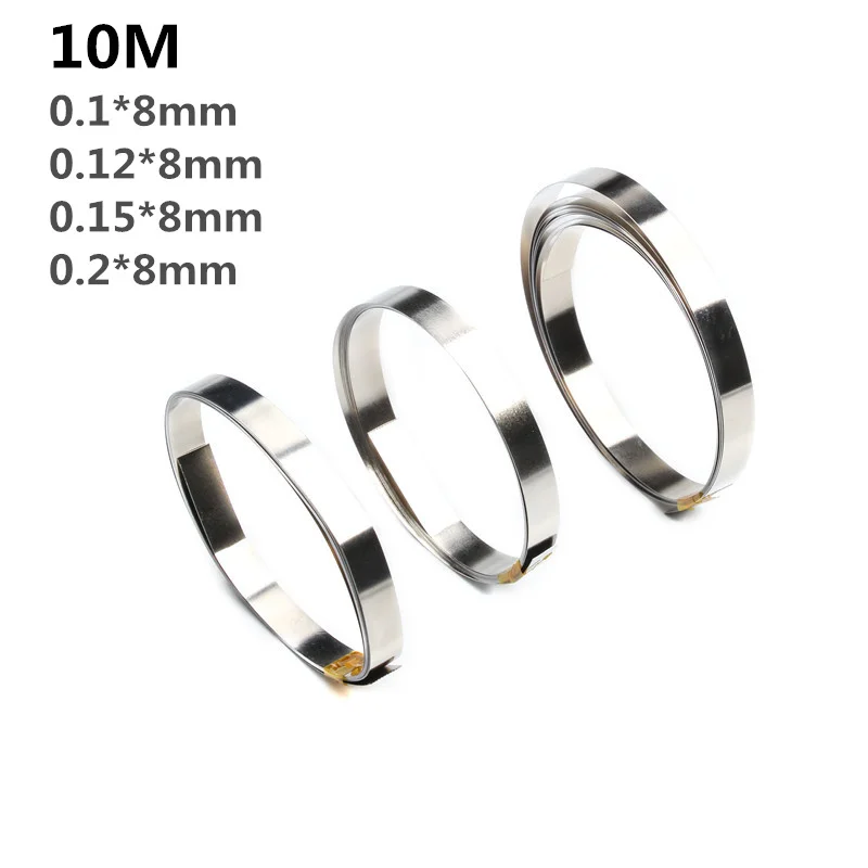 

10 м 8 мм x 0,1/0,12/0,15 чистая никелевая лента для Li 18650 батареи точечной сварки совместима с точечной сваркой