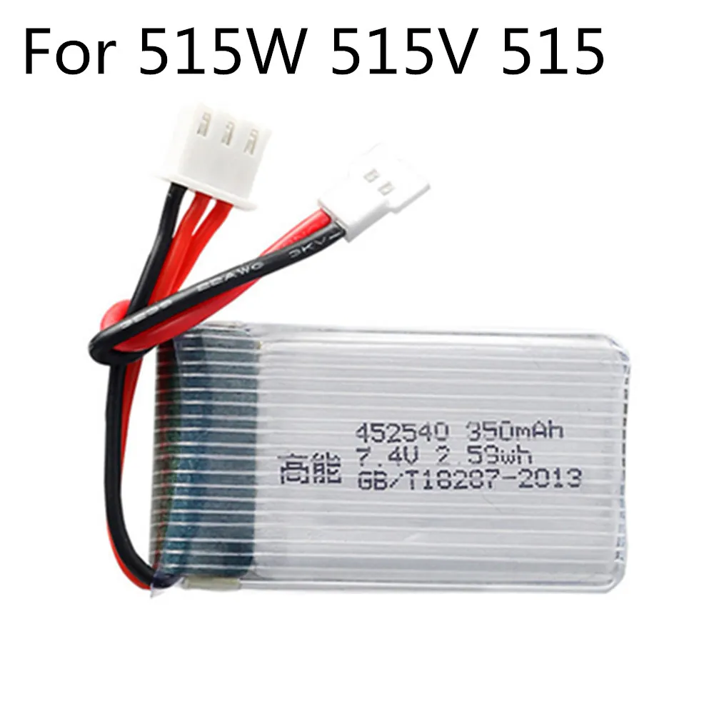 2s 7.4v 350mAh 25C Lipo Battery for MJX X401H X402 JXD 515 515W 515V RC Quadrocopter Rechargeable Battery 7.4 v 452540