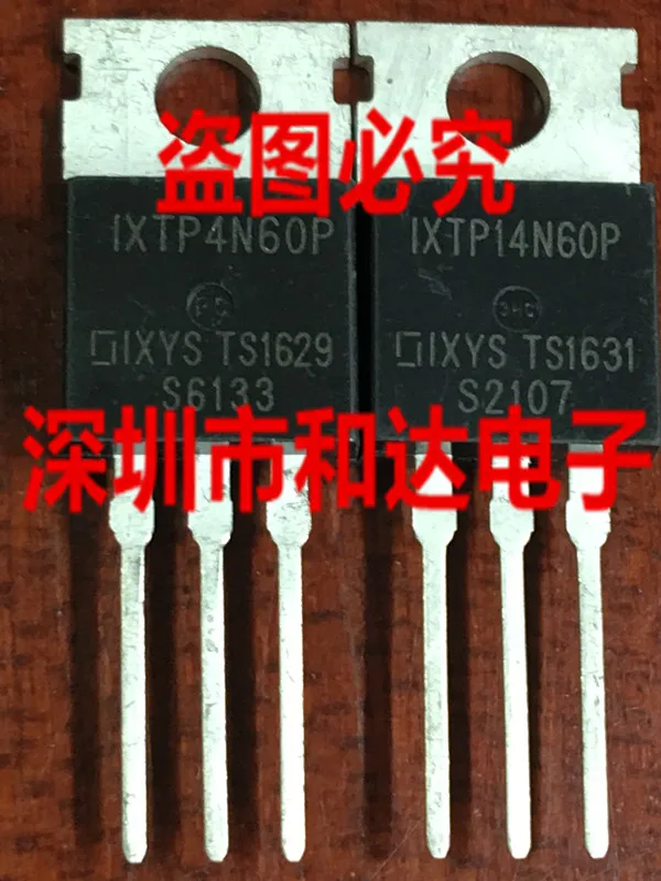 

IXTP4N60P TO-220 600V 4A