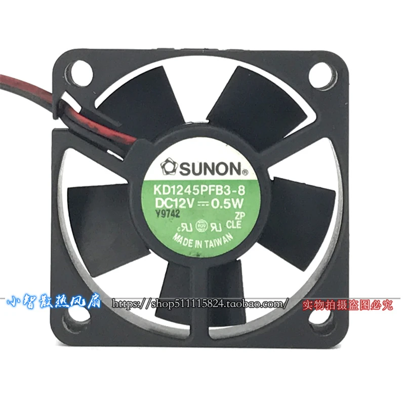 New 4510 4.5CM 12V 0.5W KD1245PFB3-8 4.5 Silent Fan