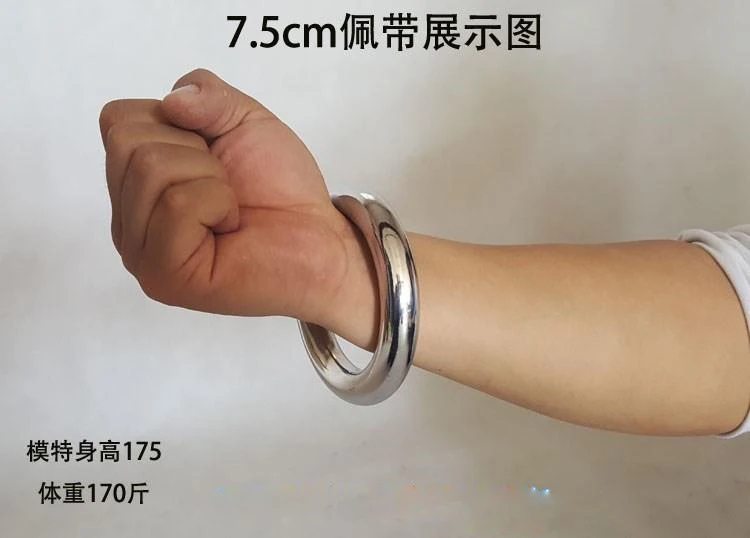 Kongfu Wushu anillos de entrenamiento de antebrazo de Metal chino, anillos de hierro Hong Quan (solo una pieza)