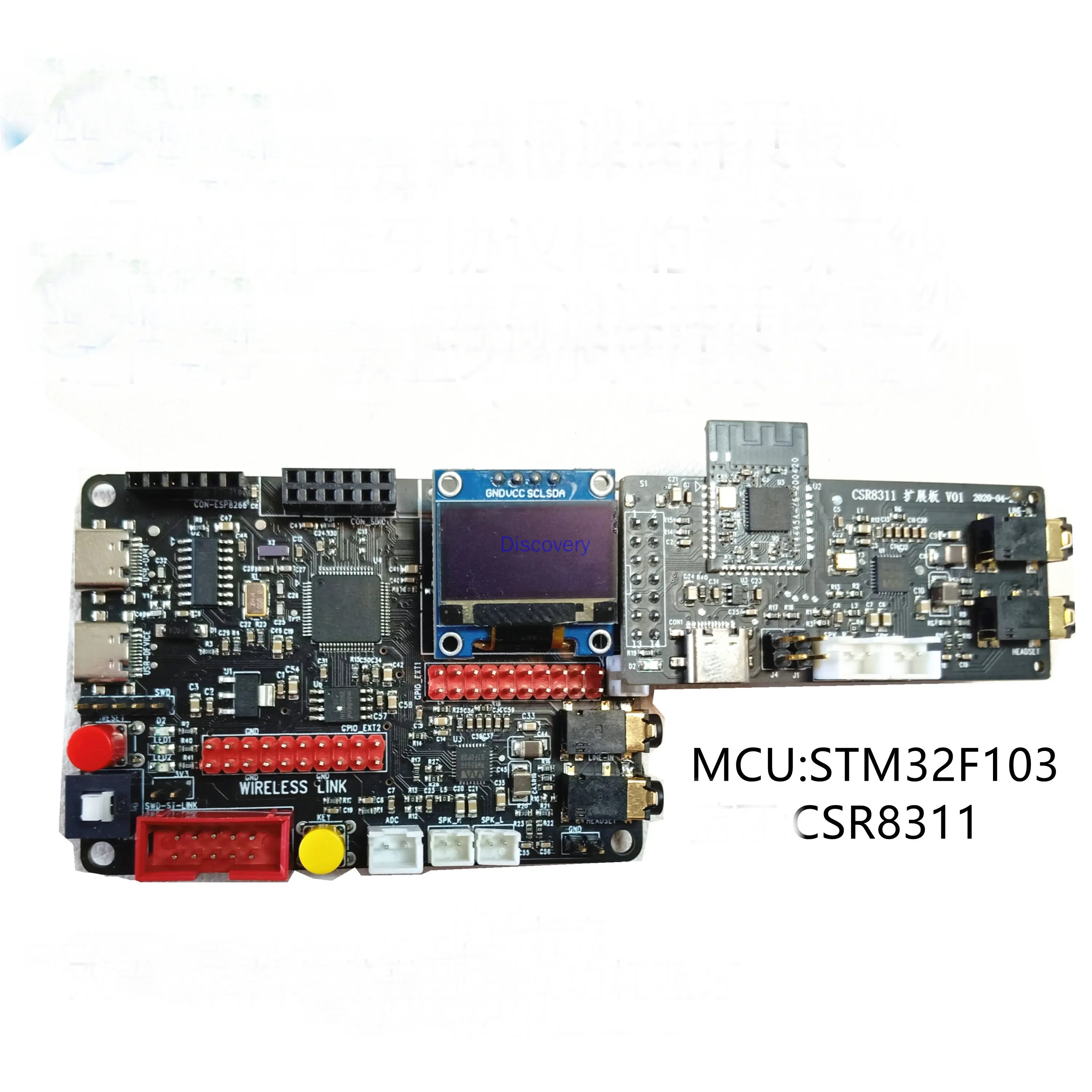 

Bluetooth Protocol Stack Development Board CSR8311 Traditional Bluetooth Low Power BLE Vehicle BT Development Board