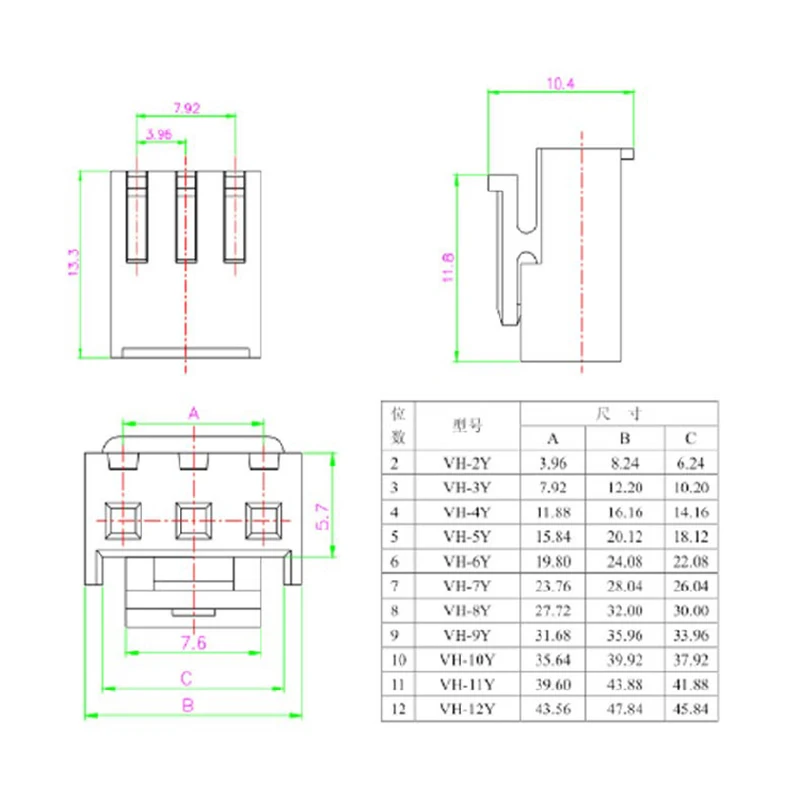 50Pcs VH3.96 3.96Mm Connector Socket Pin Header Mannelijke Vrouwelijke Verticale Horizontale 2P 3P 4P 5P 6P 7P 8P 9P 10P 12P
