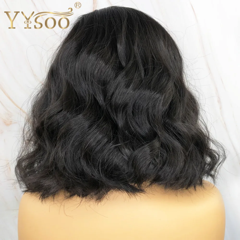 YYsoo Short Black Futura Synthetic Hair 13x4 Glueless Lace Front Wig Side Part Body Wave Black Wigs For Women 4inch Deep Parting