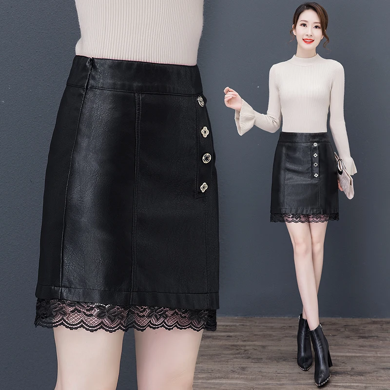 

2021 autumn and winter new high-waisted A-line thin all-match short skirt small lace stitching skirt DQ1380