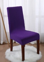 Dining Chair Slipcover, Elastic Removable Parsons Chair Cover for Home, Hotel, Office and Ceremony