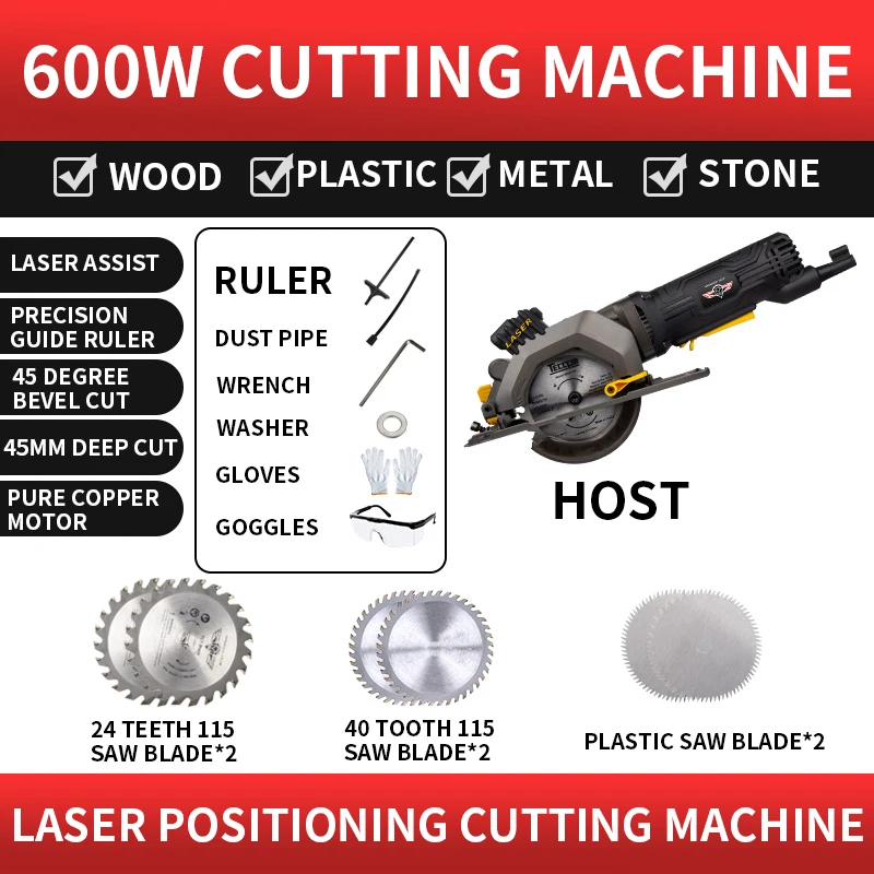

Hot sale 766P-L Mini cutting machine woodworking electric circular saw household multifunctional electric portable electric saw