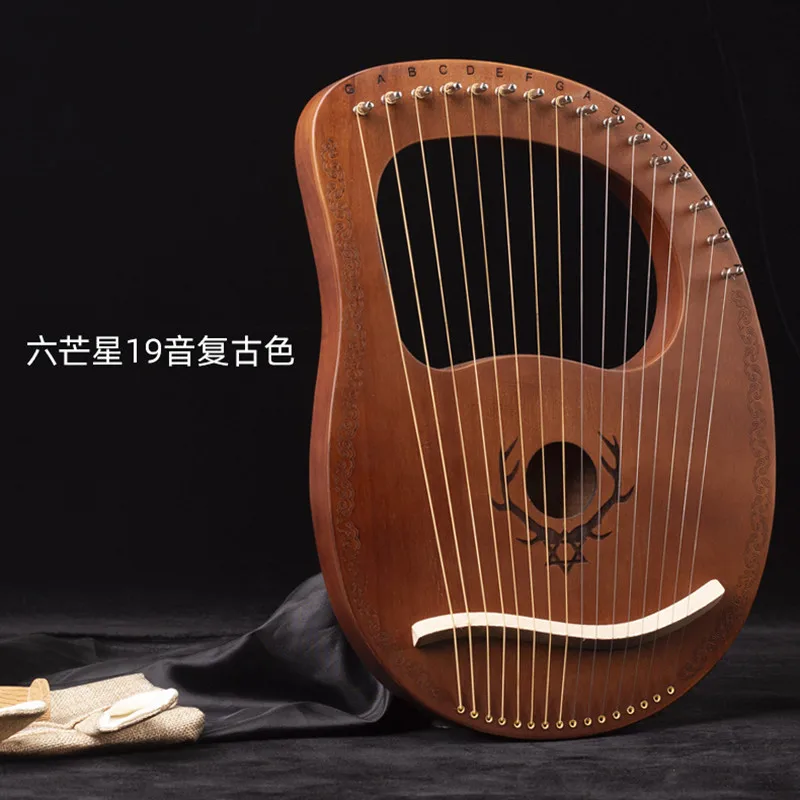 19 Strings Wooden Mahogany Lyre Harp Musical Instrument 19 Strings Stringed Instrument Lyre Harp with Tuning Tool for Beginner