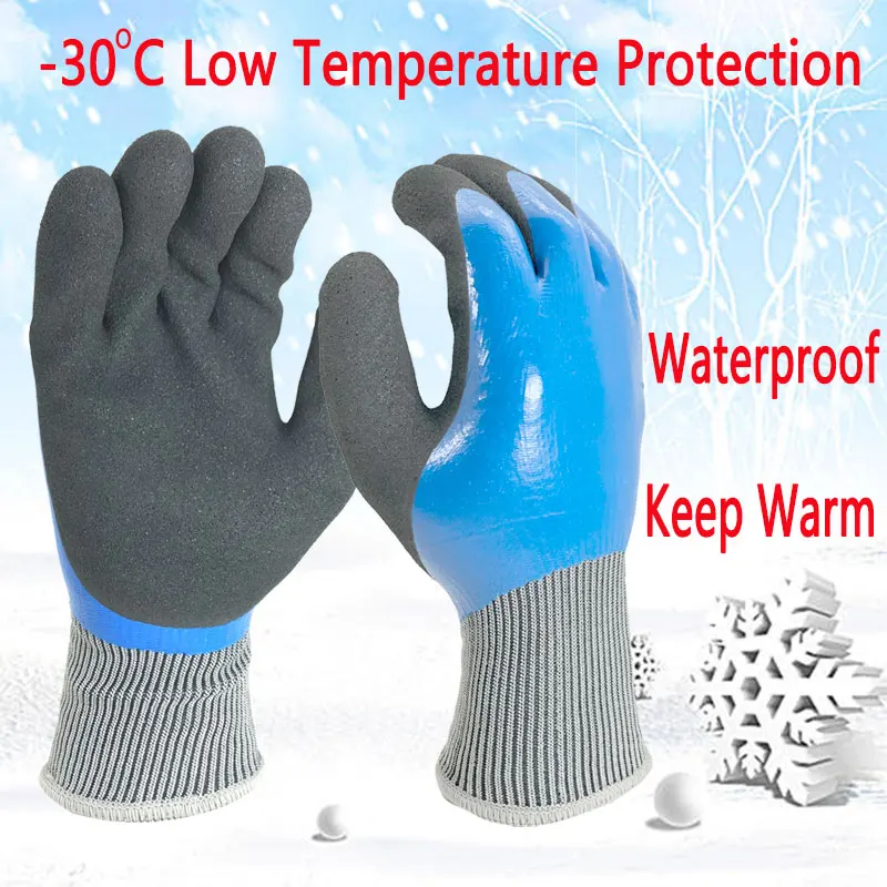 NMSafety Freeze  Anti Cold Micro Thermal Nitrile Insulated Warm Winter Garden Waterproof Safety Work Glove