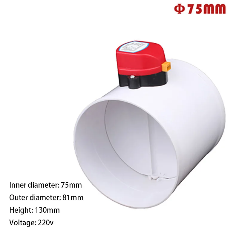 PVC Damper  Air Valve AC220V DC12V 24V Motorized Check Valve for 3/4/5/6/8inch Pipe 80/100/125/150/200mm