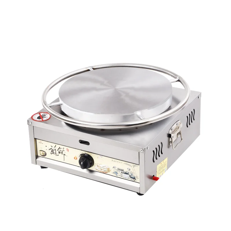 Gas Rotary Pancake Machines Pizza Makers Spring Roll Maker Non-Stick Pan Baking Pan Cake Machine Kitchen Cooking Tools Crepes