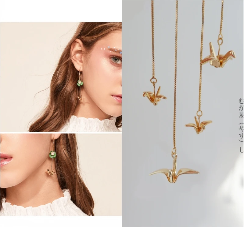 Copper-plated 18K gold and paper crane pendant earrings earrings diy handmade ear jewelry material accessories