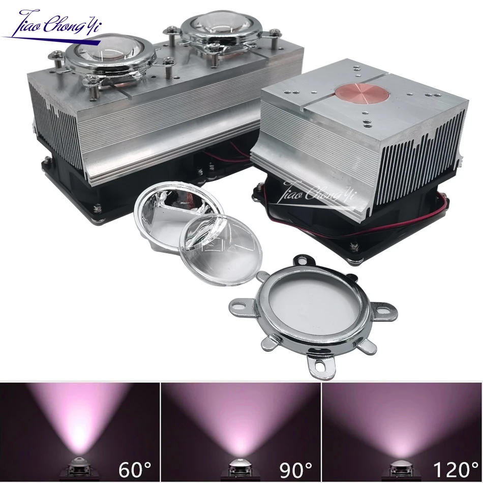 

LED чип радиатор Радиатор DC12 в комплект объективов вентилятора для светодисветодиодный высокой мощности 20 Вт 30 Вт 50 Вт 100 Вт