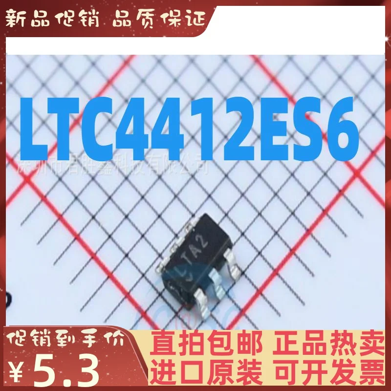 Free shipping  LTC4412ES6 LTC4412  LTA2      10PCS