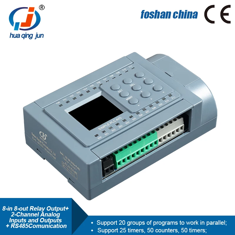 8DI 8DO Relay Output PLC 2AI 2AO 0-10V 0-20mA QJ-16R-2AI2AO Simple All-in-one Programmable Controller Analog IO PLC for VFD