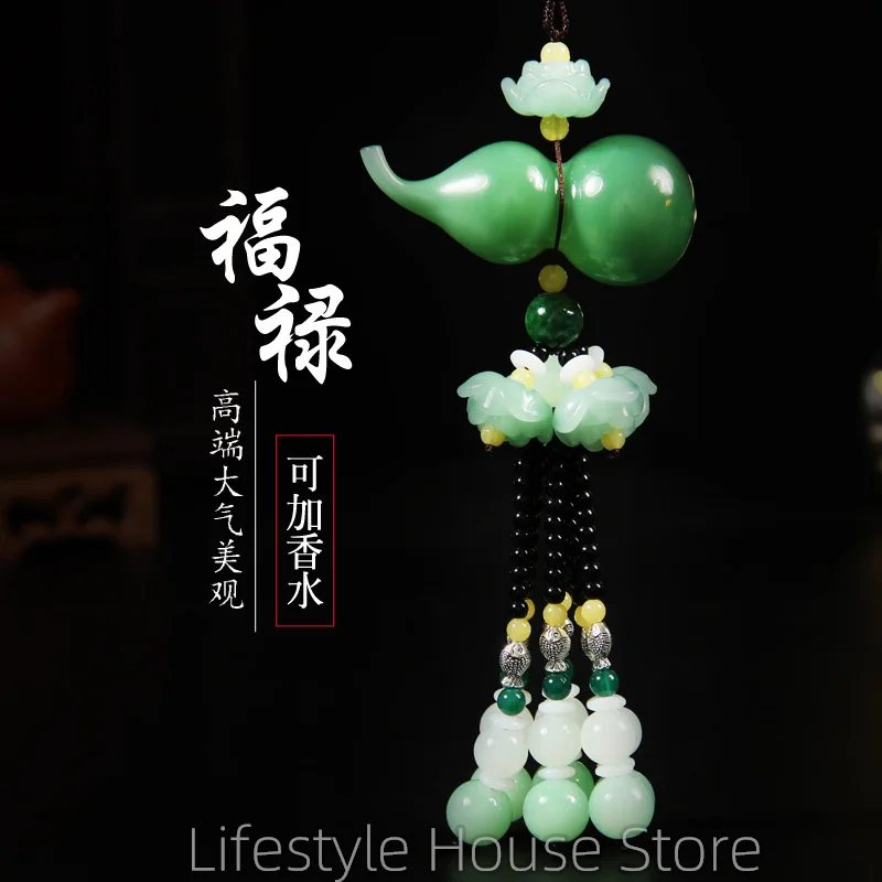 Creative Car Pendant Jade Decoration Chinese Style Rear View Mirror Hanging  Ornament Accessories Cute Decor Birthday Gifts