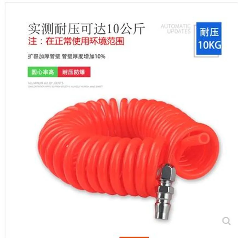 PU pneumatic spring hose air compressor steam pipe  pump high pressure telescopic  spiral  tube quick connector