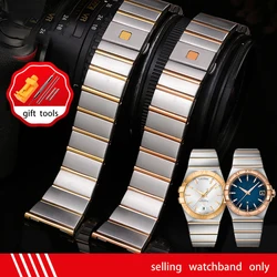 17mm 23mm 25mm For Omega Steel  Watch Band Constellation Strap Double Eagle Series wristband Men And Women bracelets Watch Chain