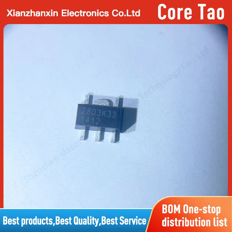 

10 ~ 50 шт./партия Φ/TR трафаретная печать 2803K33 Φ линейные регуляторы новый оригинальный чип