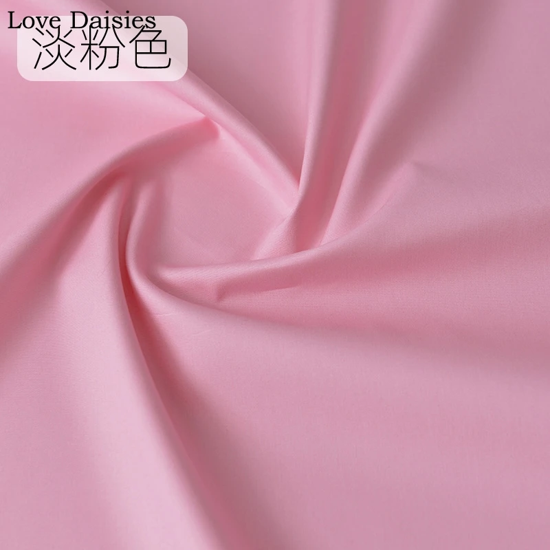 WHITE BLACK PINK GRAY YELLOW BLUE KHAKI Solid Color Poplin 100% Cotton Plain Fabric for DIY Summer Dress Shirt Blouse Top Quilt