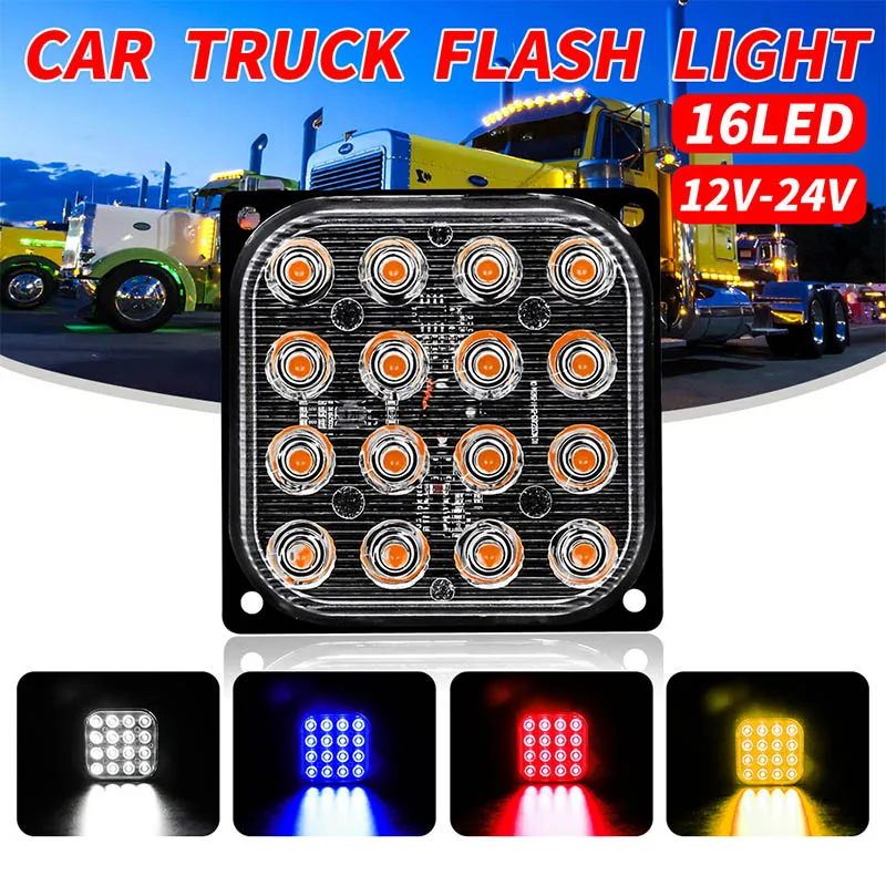 Flash Square Stroboscopes 16 LED Flashing Strobe Lights Emergency Side Marker Lamp 12V-24V Parking Light For Truck Flashlight