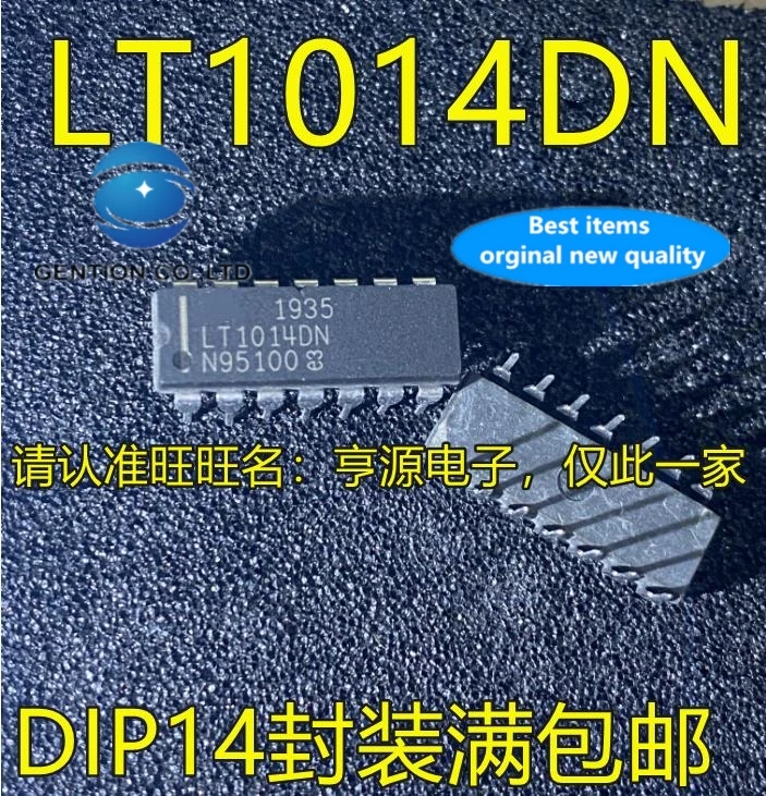 

10PCS LT1014 LT1014DN DIP14 foot linear instrumentation amplifier IC in stock 100% new and original