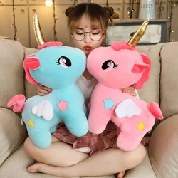 Juguete de peluche de unicornio suave para bebés y niños, almohada de dormir apaciguada, muñeco de peluche de Animal, regalos de cumpleaños para niñas, 10 cm, 20cm