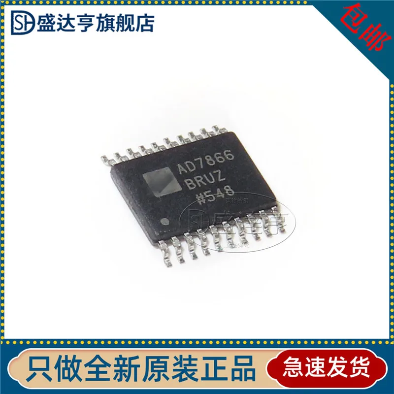 AD7866BRUZ KENNZEICHNUNG: AD7866 analog-digital-converter TSSOP-20