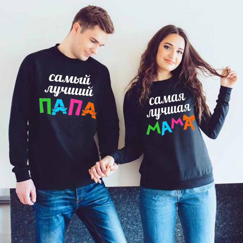 

Russian Inscription Couple Outfits Man Women Fleece Sweatshirts Harajuku Streetwear Tops Autumn Spring O Neck Pullover Hoodie