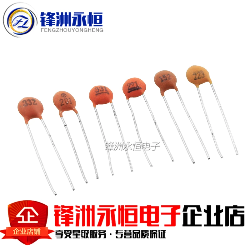 100Pcs ตัวเก็บประจุเซรามิก50V 1pF ~ 100nF 0.1UF 104 4.7PF 10PF 22PF 33PF 47PF 100PF 101 220PF 221 330PF 470PF 1NF 103 47NF 473