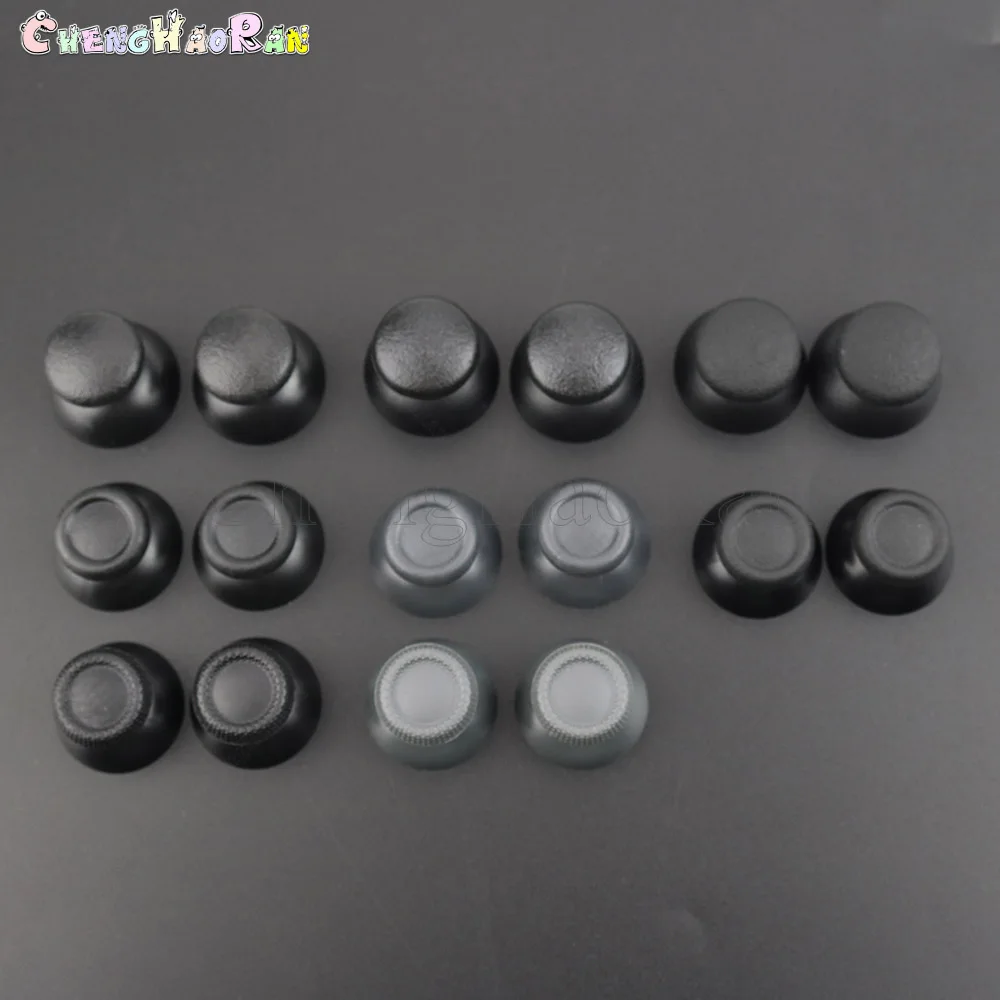 2pcs Replacement Controller Analog Thumbstick Thumb Stick Mushroom Grip Cap Cover for PS2 PS3 PS4 Pro Slim PS5 Repair part Gray