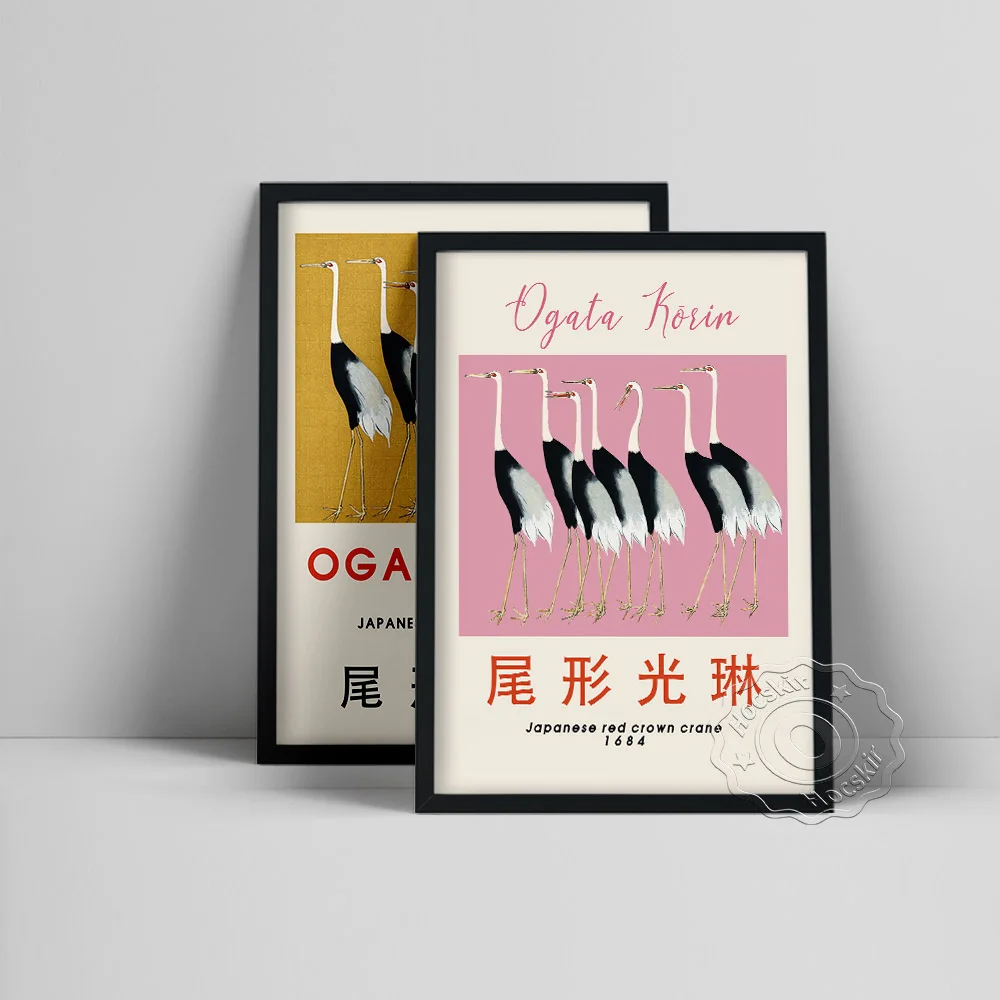 Ogata Korin Japanese Art Craft Exhibition Museum Poster, Red Crown Crane Prints Canvas Painting, Bedroom Wall Picture Home Decor