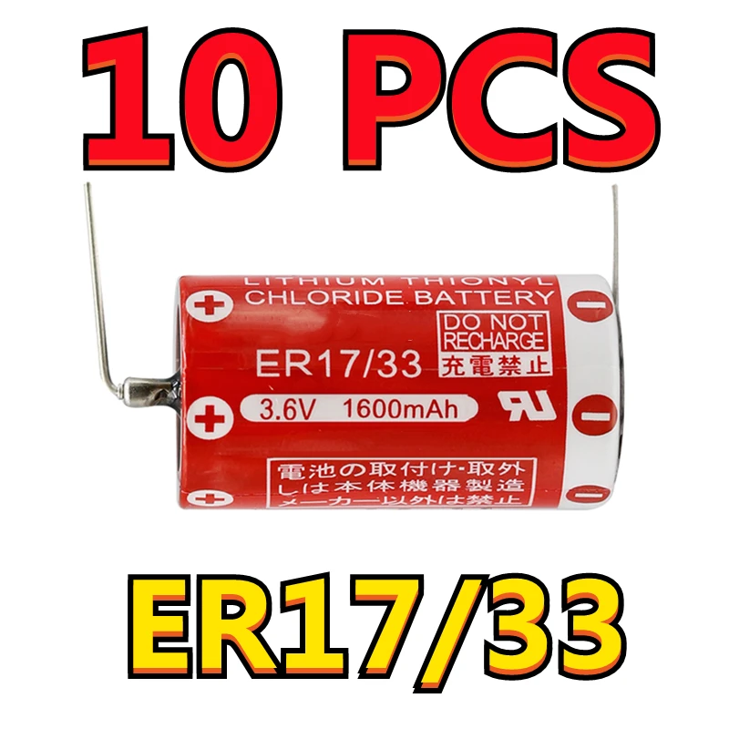 

10pcs/lot Brand New Original ER17/33 3.6V 1600mAh Lithium Thionyl Chloride Batteries PLC Battery With Pins