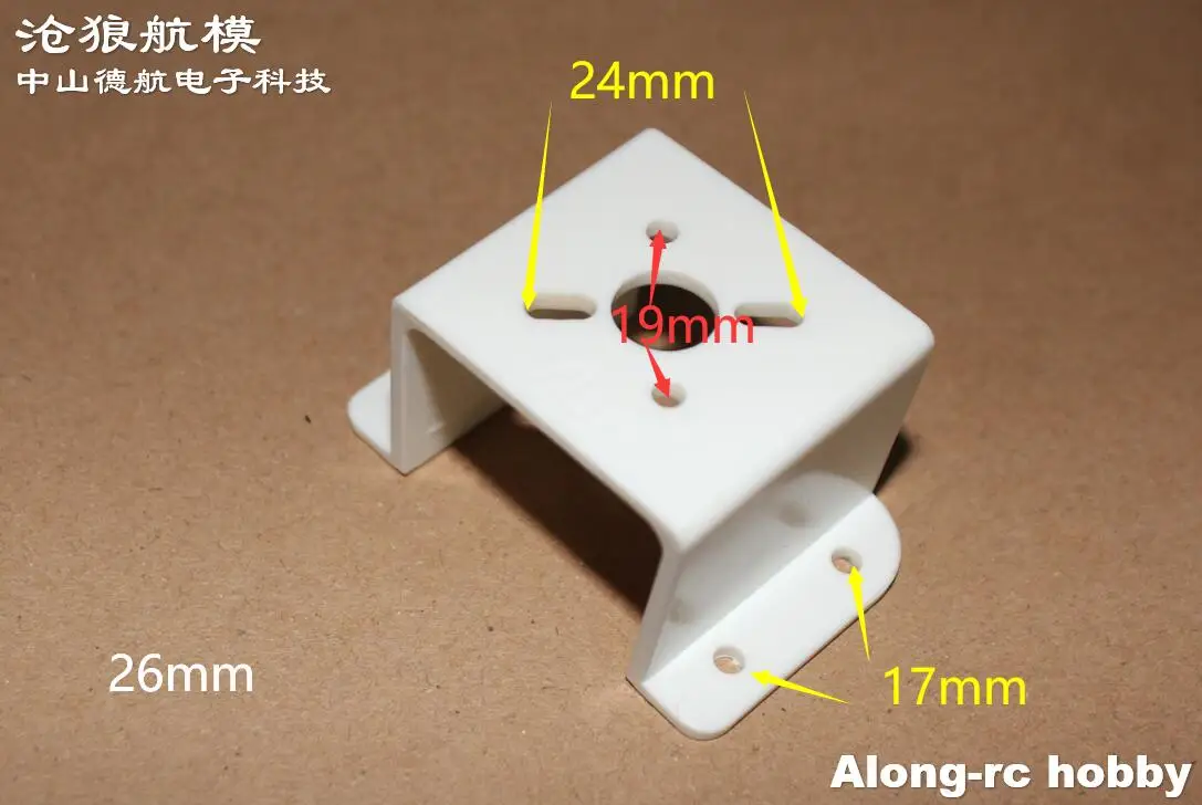 5 peças modelo rc 900mm envergadura f3a palne peça de reposição 22 montagem de motor para xxd 2212 2217 x2212 x2216 ou peça de modelos de avião diy