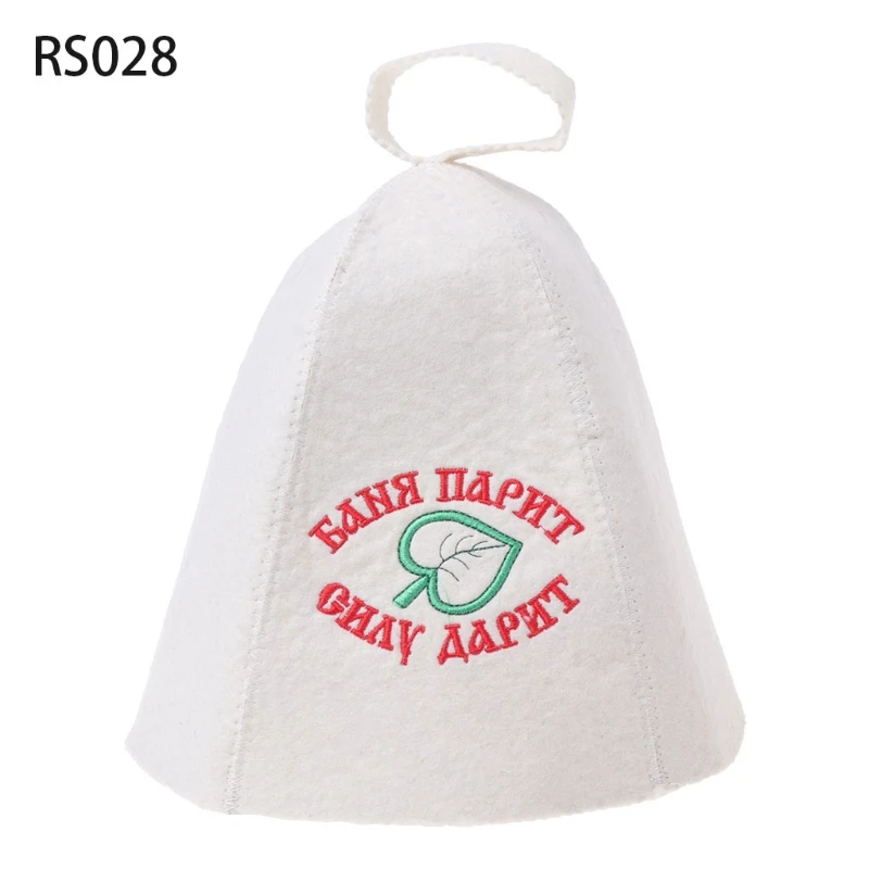 3mm Thick Wool Felt Sauna Hat Anti Heat Russian Banya Cap For Bath House Head Protection Stylish & Cool