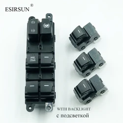 ESIRSUN Window Lifter Control Switch Assembly With Backlight Fit For 2014-2019 Hyundai Creta IX25 ,93570-C90004X ,93580-C9000