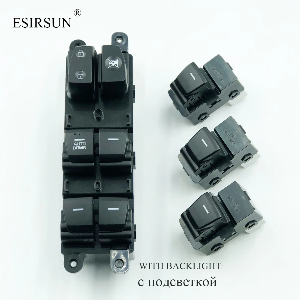 Zespół przełącznika podnośnika szyby ESIRSUN z podświetleniem pasuje do 2014-2019 Hyundai Creta IX25 ,93570-C90004X ,93580-C9000