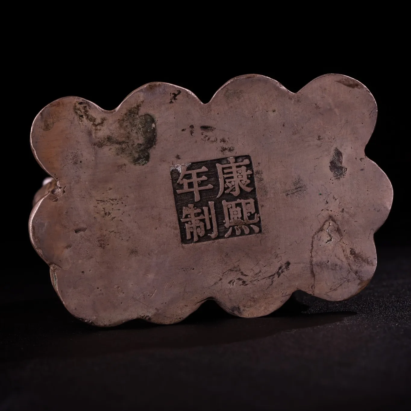 6"Tibetan Temple Collection Old Bronze Mosaic Gem Gilded Silver  Fu Lu Shou Samsung  Amass wealth Worship hall Town House
